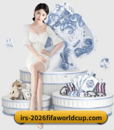 2026FIFA世界杯 APP | WorldCupChina
