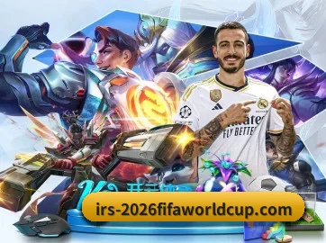 AI 革新(WorldCupChina)
